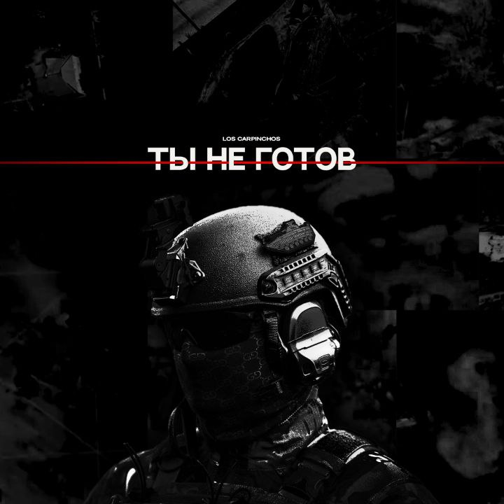 Аватар [1SIB]_NATO_HUNTER_