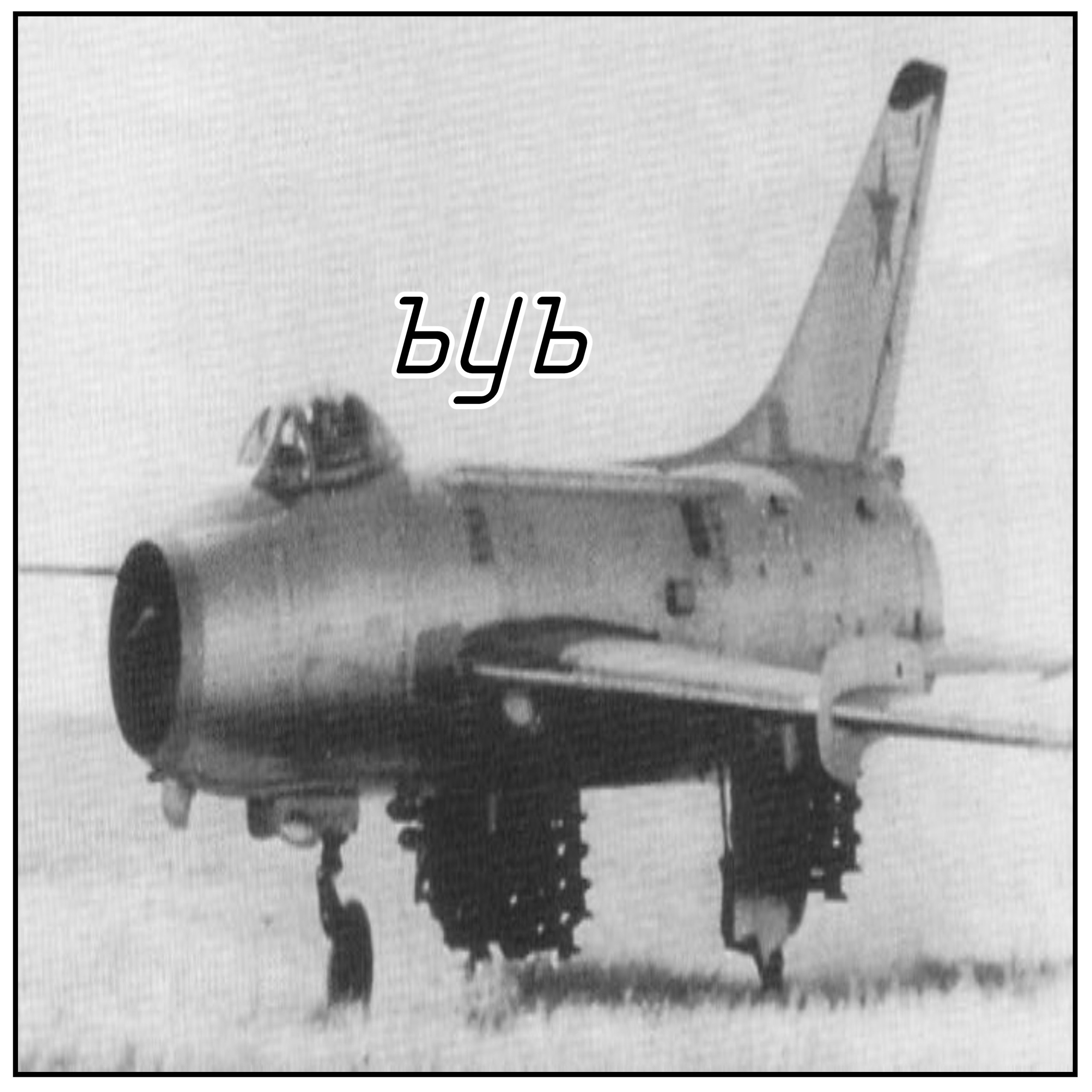 Аватар Mimometchik