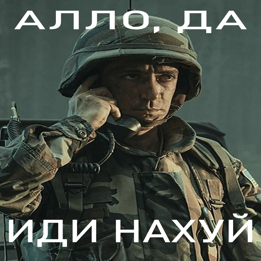 Аватар Aксакал